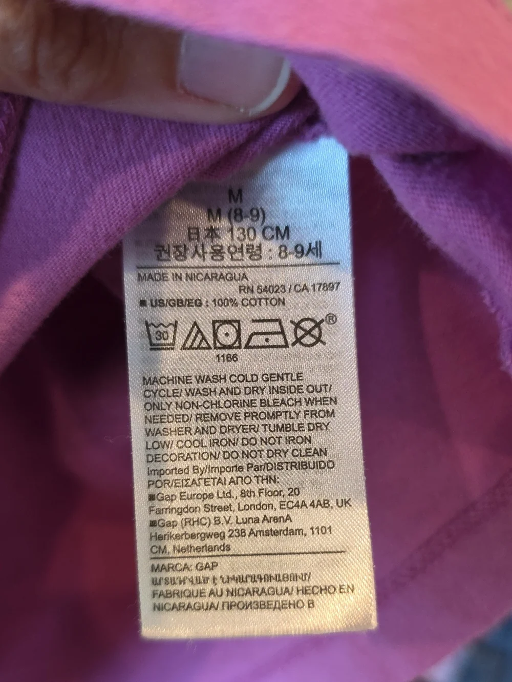 GAP Kids Floral Logo Tee Size 8